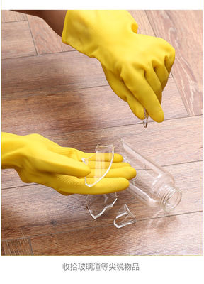 Găng tay gia dụng latex màu Vàng Đỏ Cam, độ dày từ 0.345 đến 0.55 mm, có tùy chọn OEM