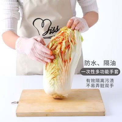 Găng tay vinyl dùng một lần không khử trùng găng tay không chứa bột phù hợp với dịch vụ thực phẩm, khám y tế và công nghiệp nhẹ