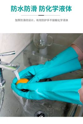 Găng tay Nitrile Thử nghiệm Hóa trị Dày 15-18 Mil Thoải mái Bền bỉ cho Xử lý Hóa chất Y tế
